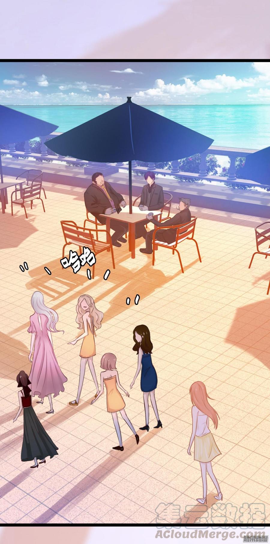 《首席娇宠小甜心》018 海上皇宫 第13页