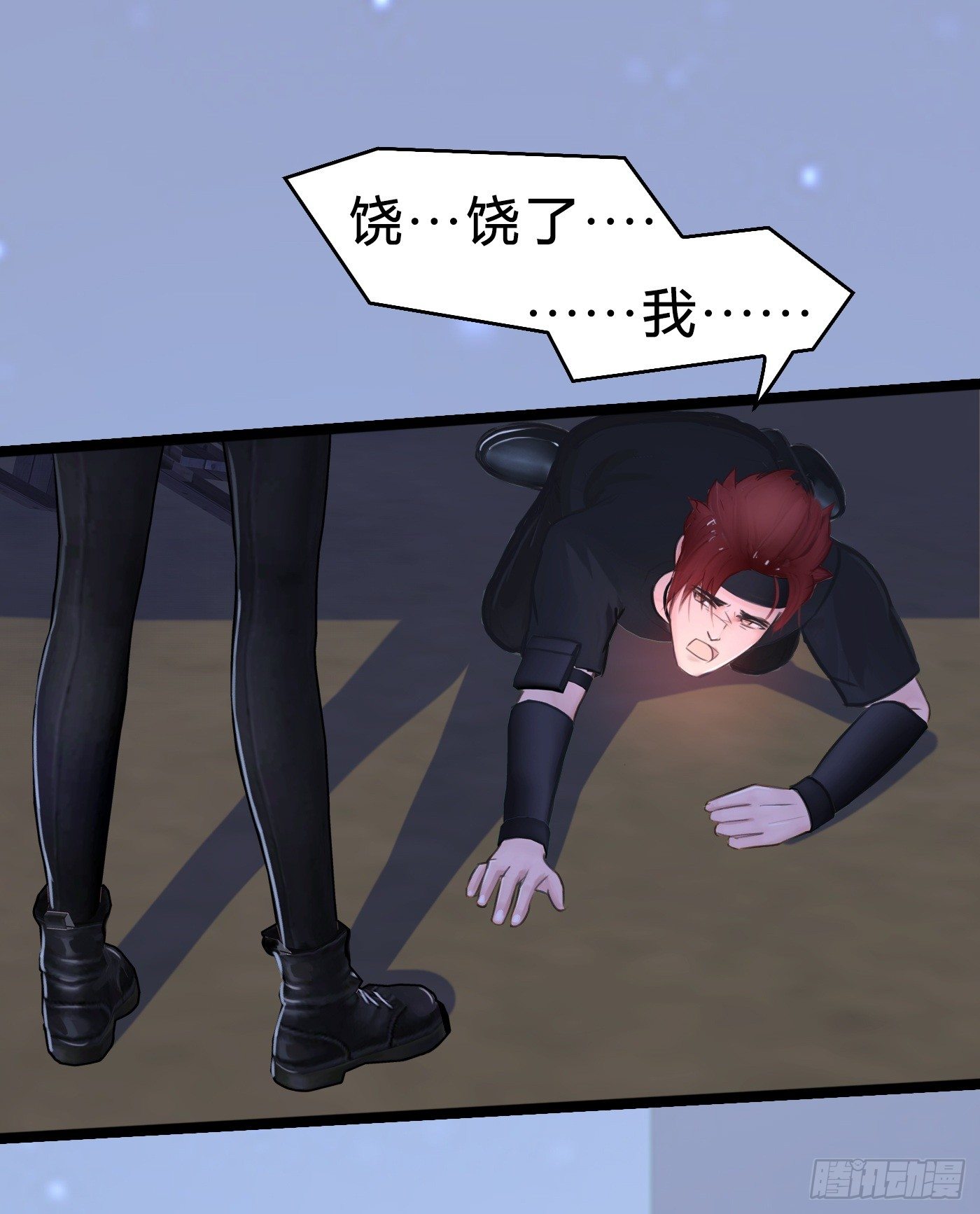 《首席娇宠小甜心》017 大佬 第17页