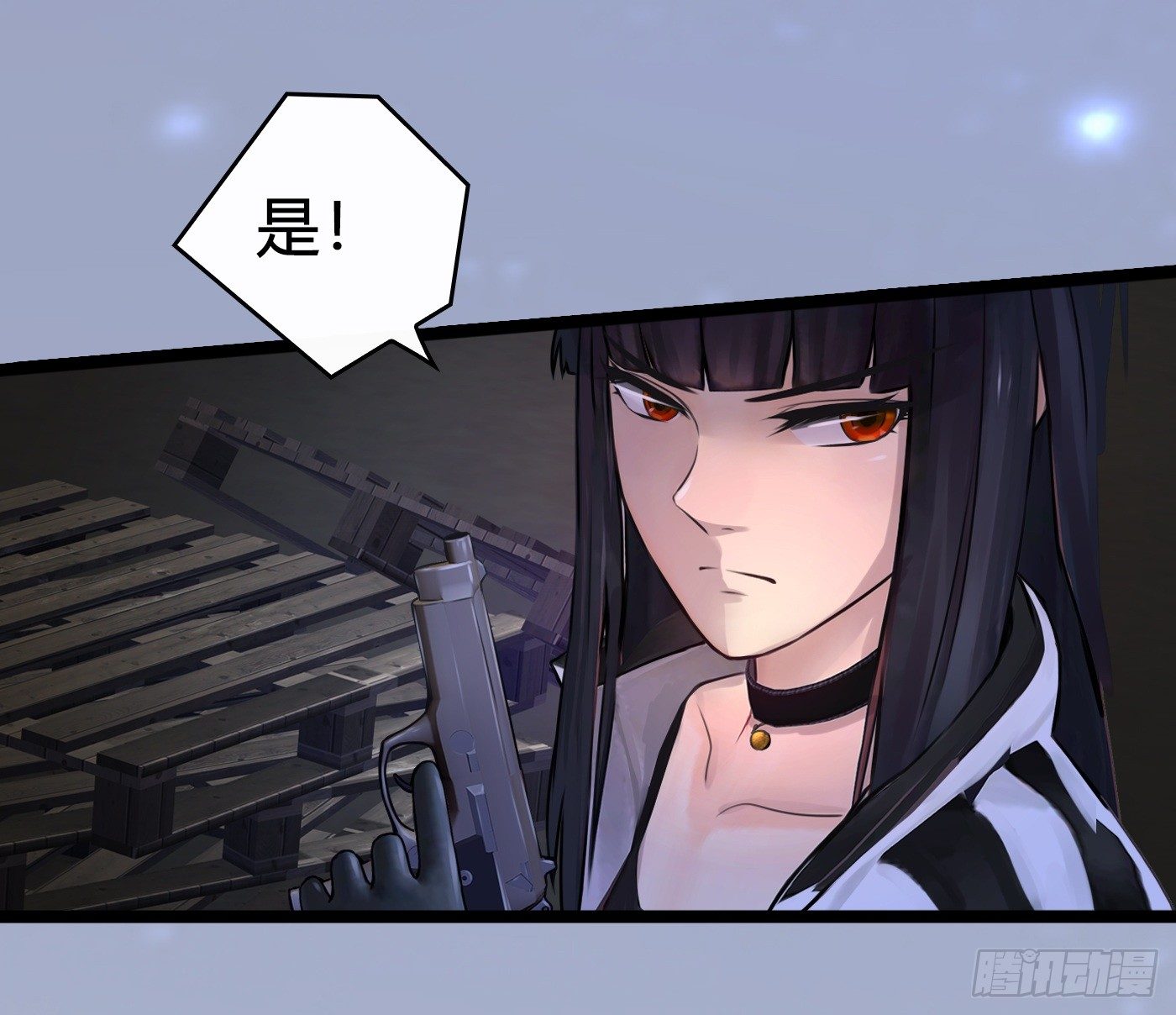 《首席娇宠小甜心》017 大佬 第37页
