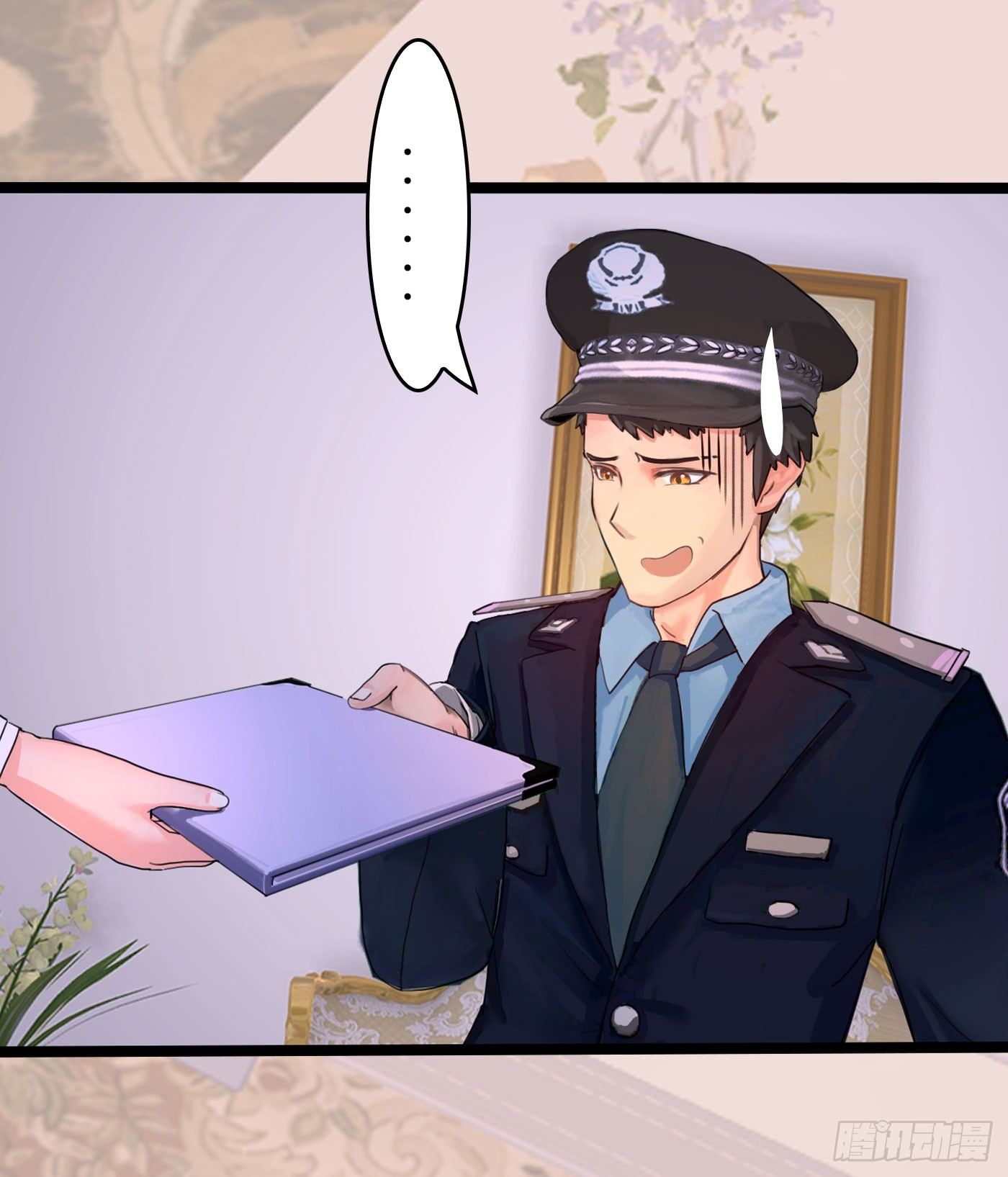 《首席娇宠小甜心》023 传说中的潜规则 第35页
