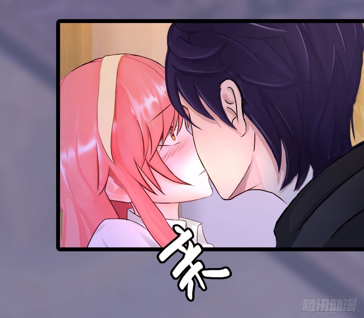 《首席娇宠小甜心》022 警察！扫黄！ 第10页