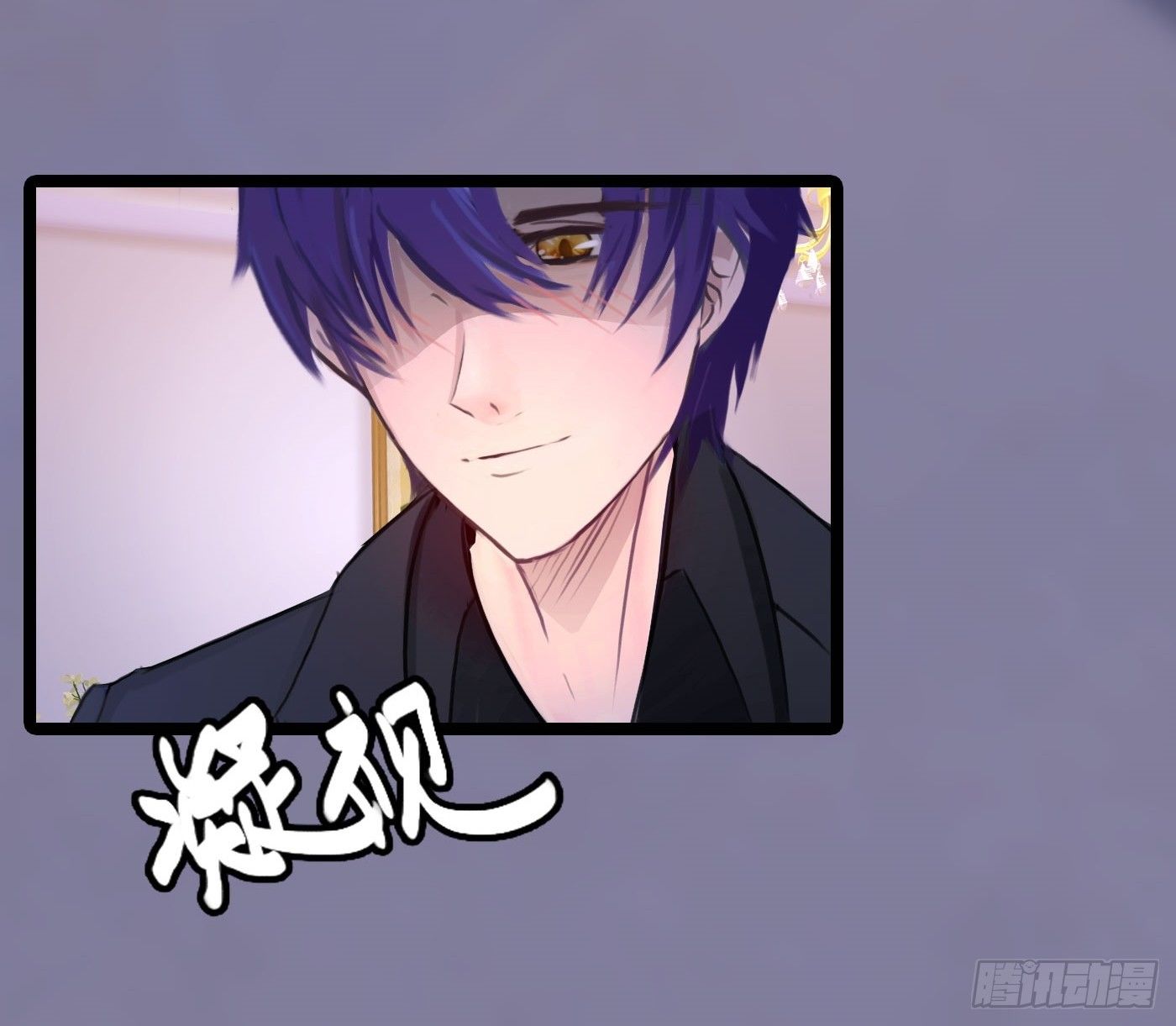 《首席娇宠小甜心》022 警察！扫黄！ 第11页