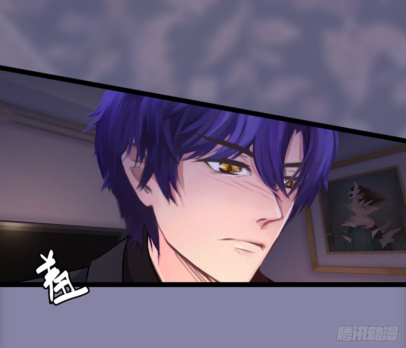 《首席娇宠小甜心》022 警察！扫黄！ 第25页