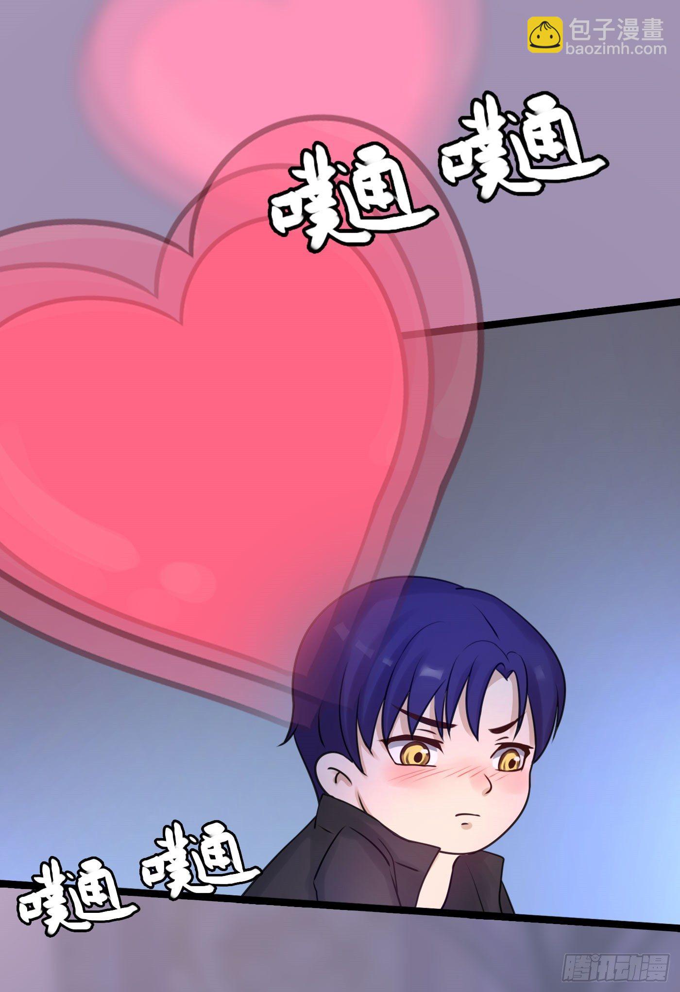 《首席娇宠小甜心》022 警察！扫黄！ 第34页
