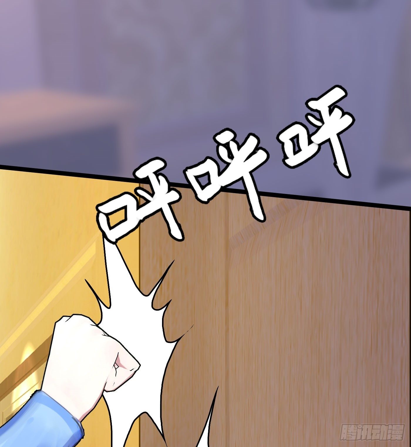 《首席娇宠小甜心》022 警察！扫黄！ 第35页