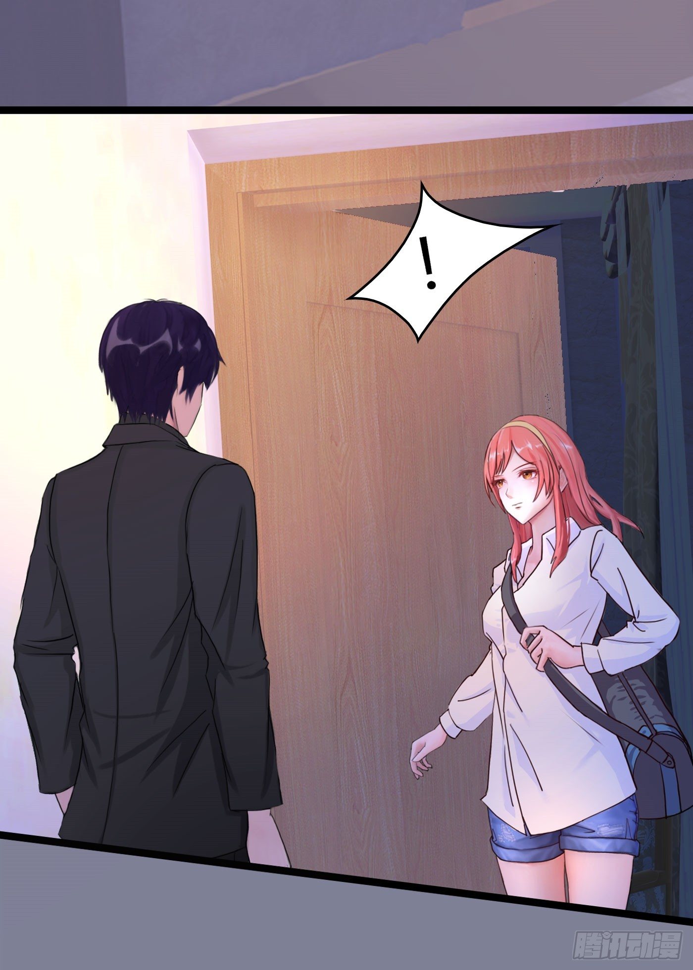 《首席娇宠小甜心》022 警察！扫黄！ 第6页