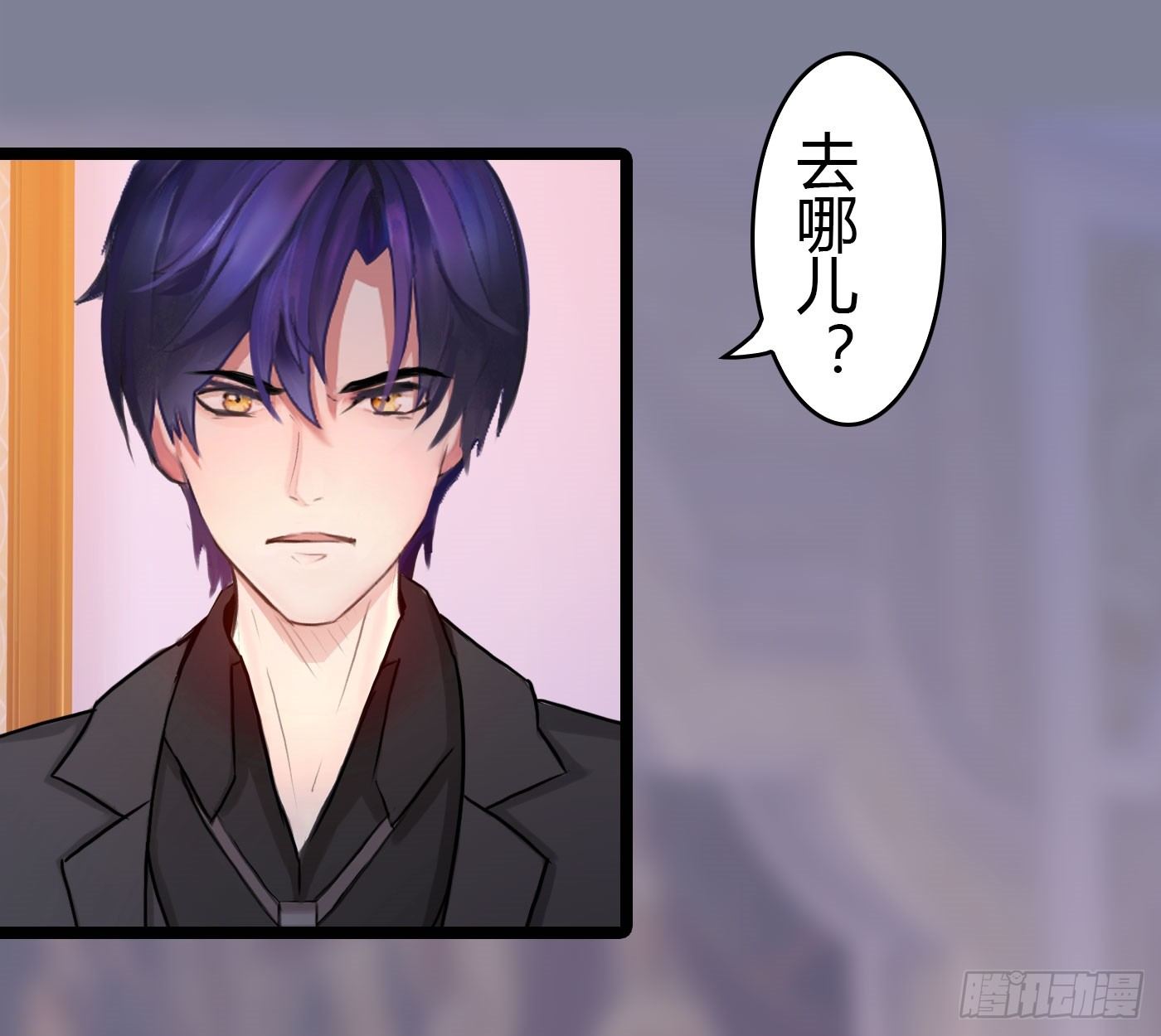 《首席娇宠小甜心》022 警察！扫黄！ 第7页