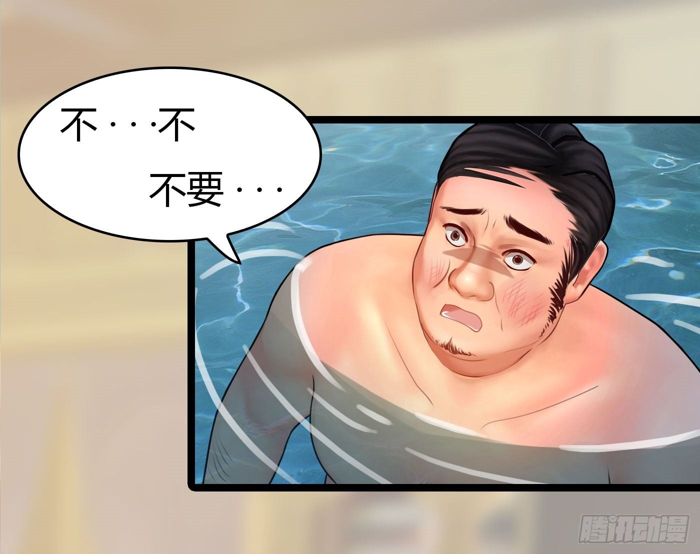 《首席娇宠小甜心》021 来迟一步 第26页