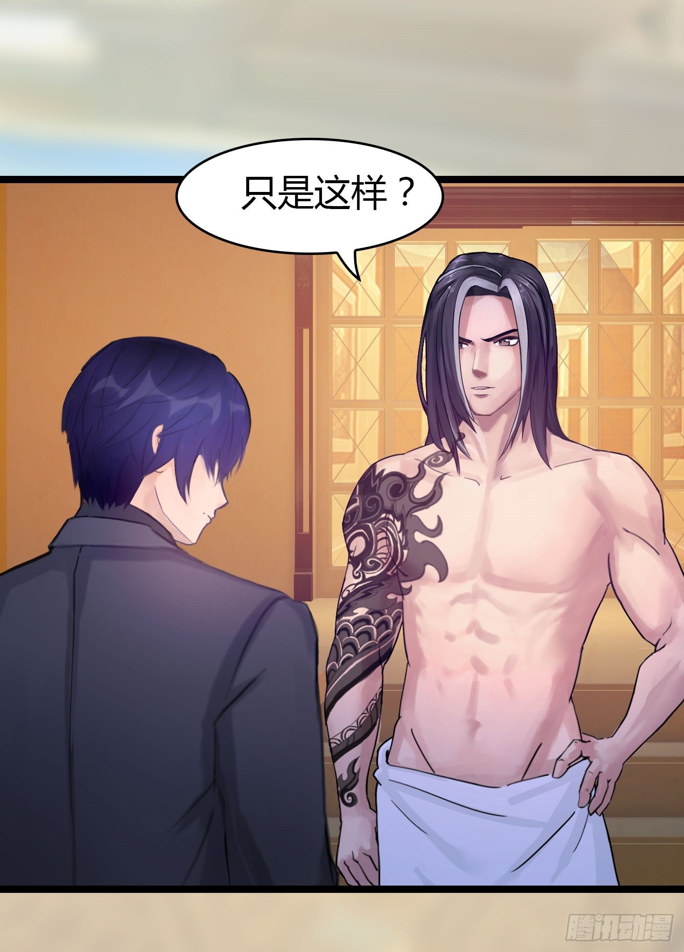 《首席娇宠小甜心》021 来迟一步 第28页