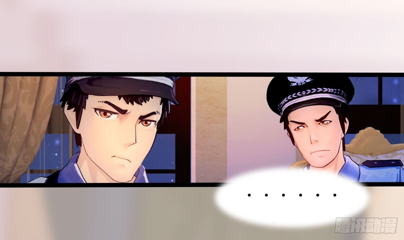 《首席娇宠小甜心》024 小三遍地走 第12页