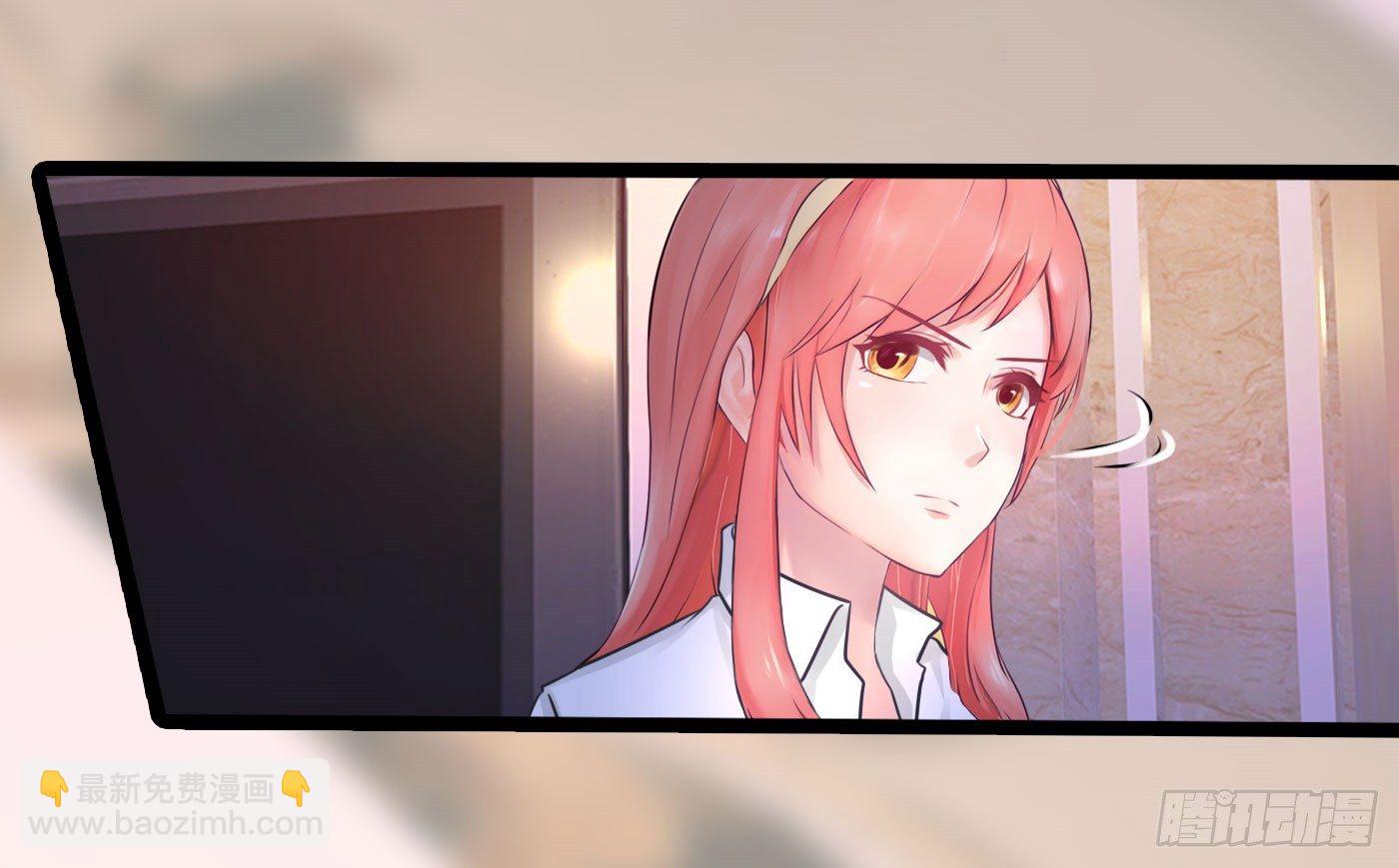 《首席娇宠小甜心》024 小三遍地走 第15页