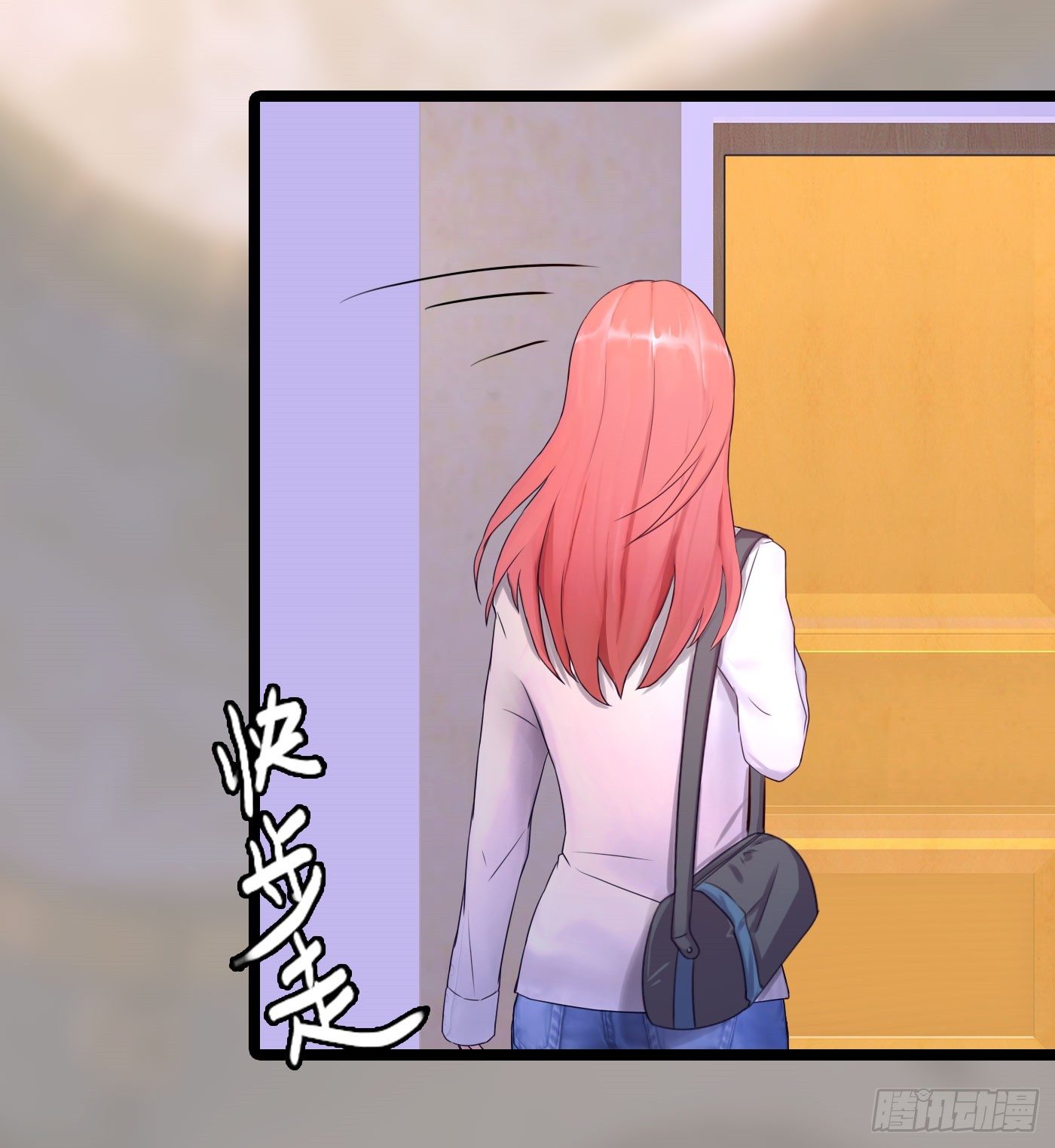 《首席娇宠小甜心》024 小三遍地走 第18页