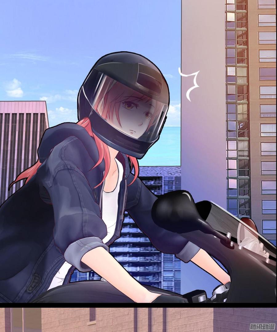 《首席娇宠小甜心》025 跟踪 第10页