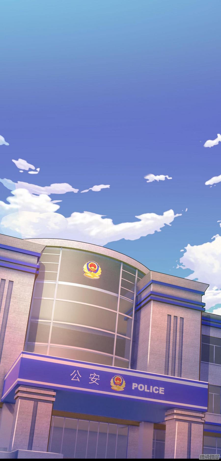 《首席娇宠小甜心》025 跟踪 第8页
