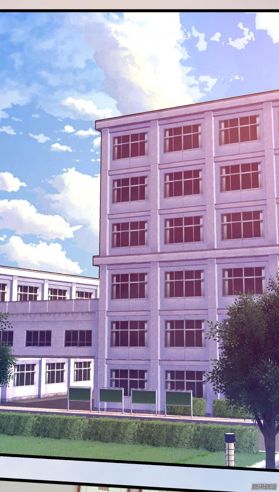 《首席娇宠小甜心》026 先拿你开刀！ 第3页