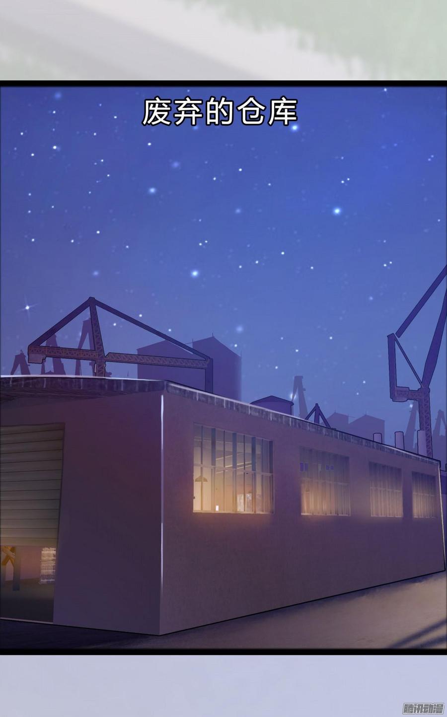 《首席娇宠小甜心》026 先拿你开刀！ 第8页