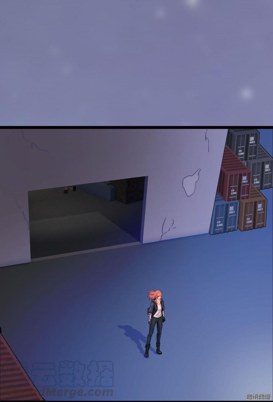 《首席娇宠小甜心》027 双面间谍 第21页