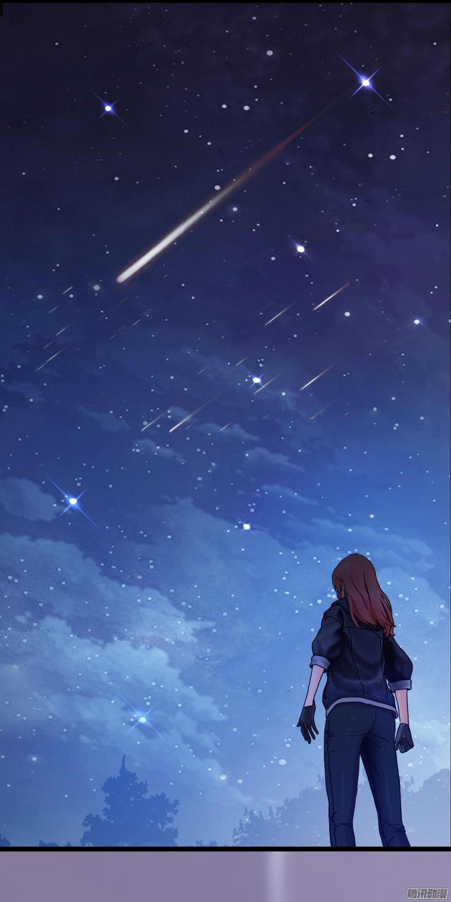 《首席娇宠小甜心》027 双面间谍 第22页
