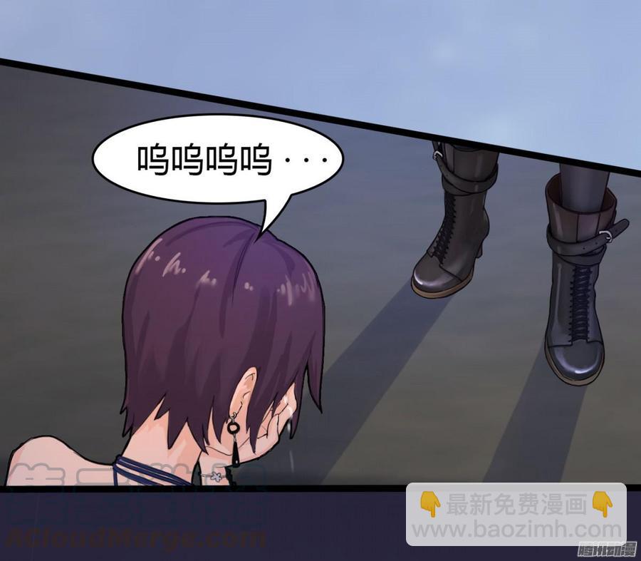 《首席娇宠小甜心》027 双面间谍 第9页