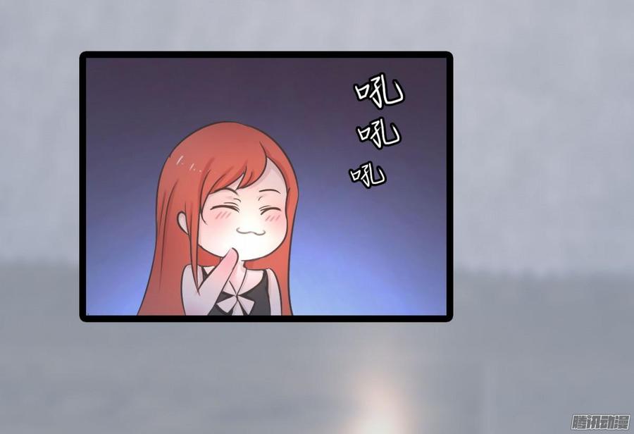 《首席娇宠小甜心》029 做我的女朋友好吗_ 第18页