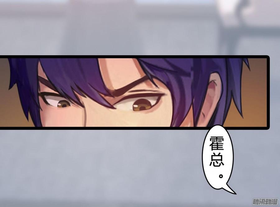 《首席娇宠小甜心》029 做我的女朋友好吗_ 第22页