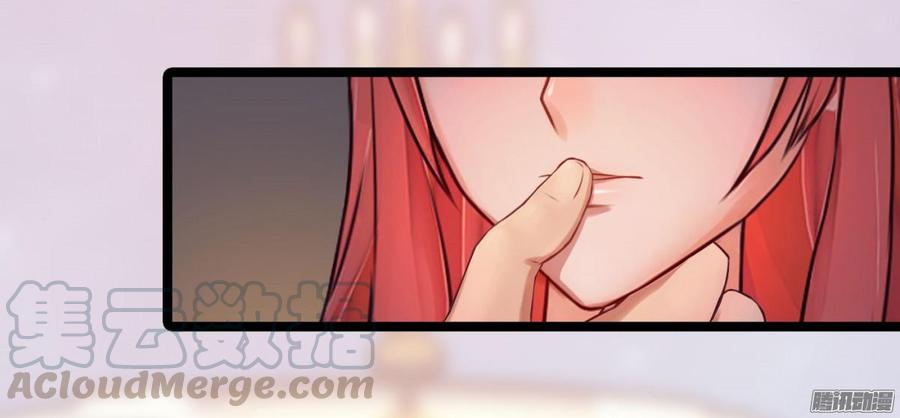 《首席娇宠小甜心》029 做我的女朋友好吗_ 第29页