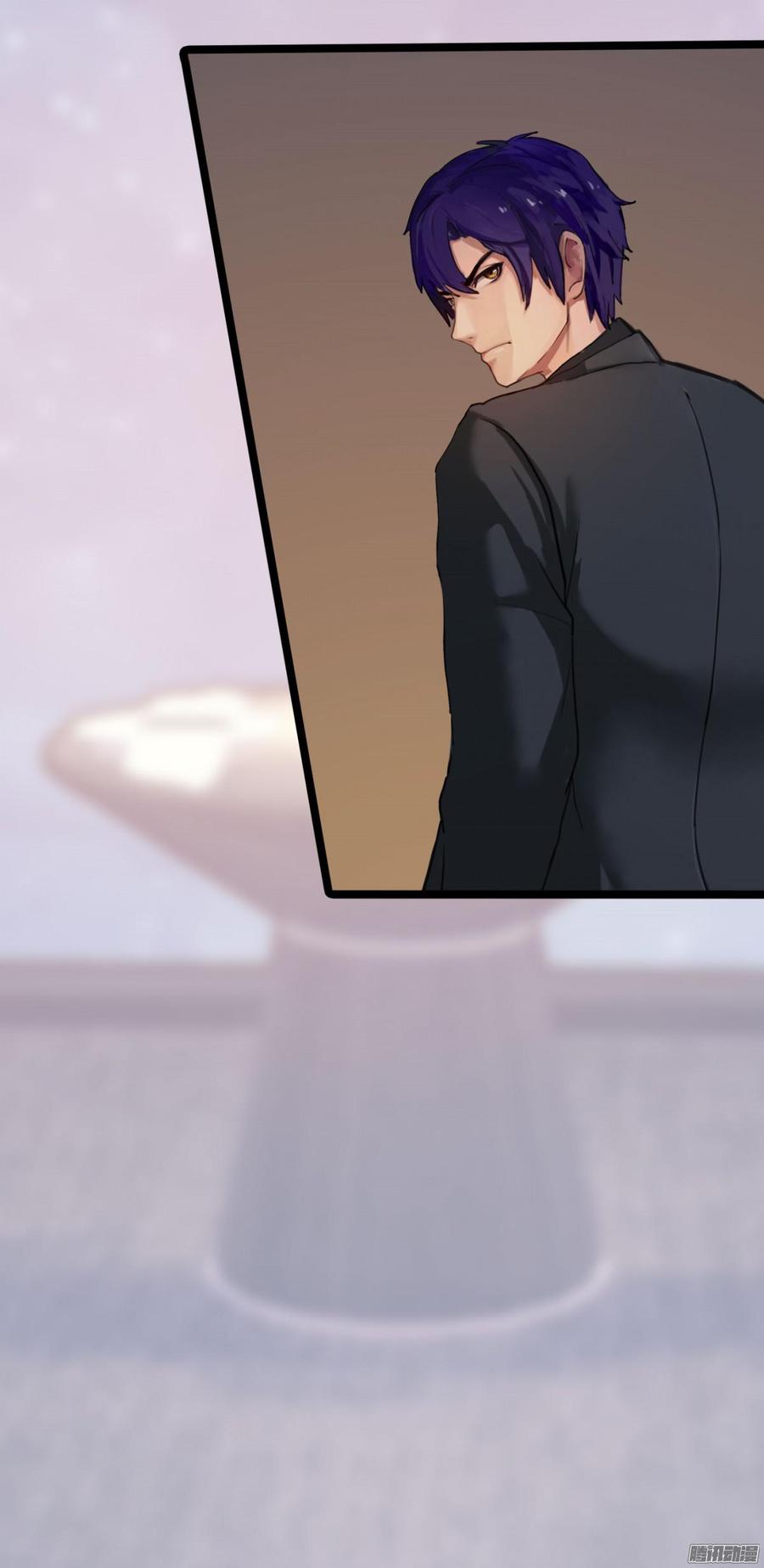 《首席娇宠小甜心》029 做我的女朋友好吗_ 第39页