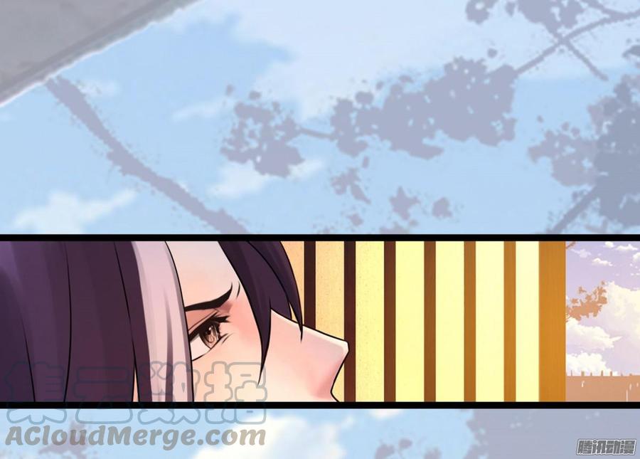 《首席娇宠小甜心》028 他的夫人 第21页