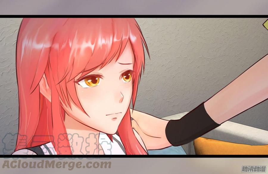《首席娇宠小甜心》031 你那么爱她 第15页