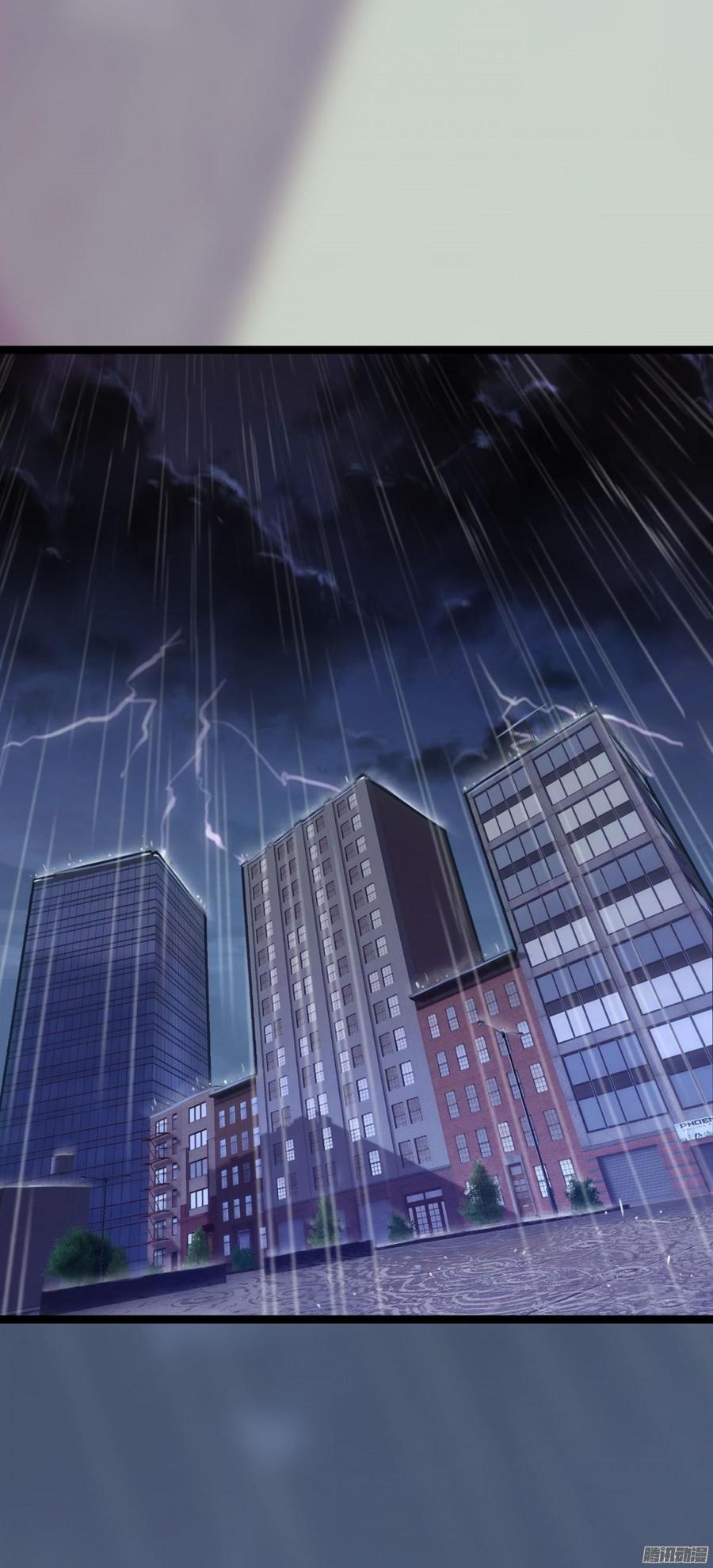 《首席娇宠小甜心》031 你那么爱她 第27页