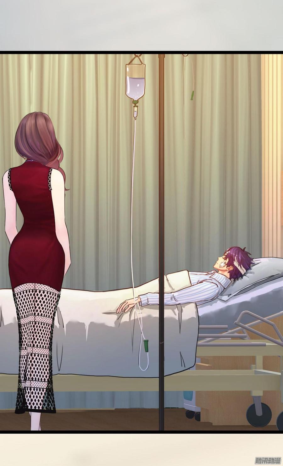 《首席娇宠小甜心》032 你没事就好 第12页