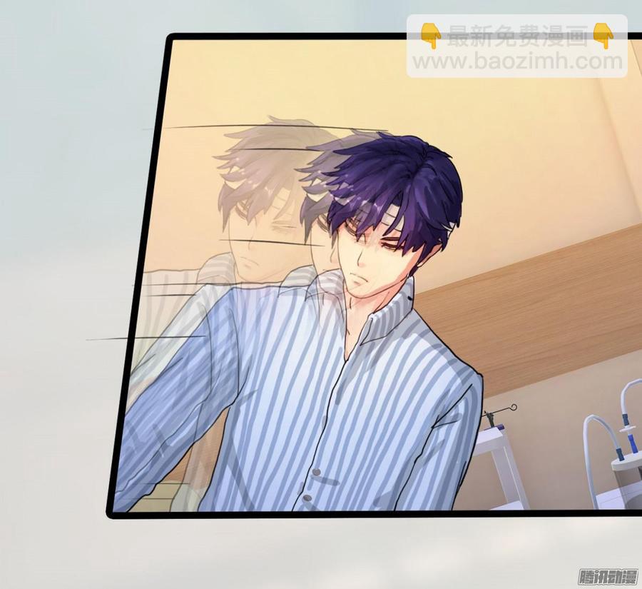《首席娇宠小甜心》032 你没事就好 第36页