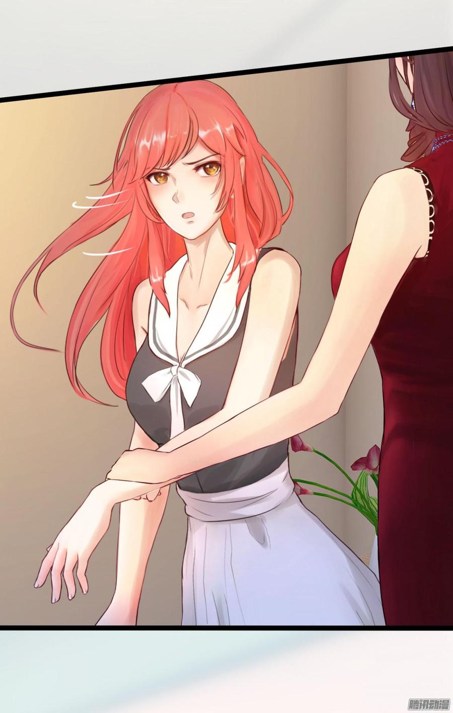 《首席娇宠小甜心》032 你没事就好 第39页