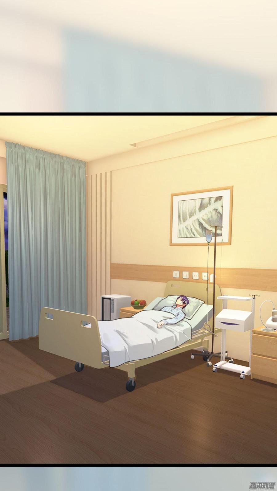 《首席娇宠小甜心》032 你没事就好 第4页