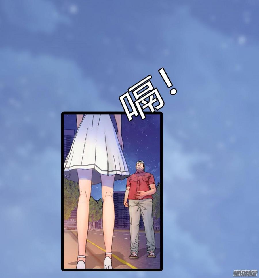 《首席娇宠小甜心》034 合演一出好戏 第6页