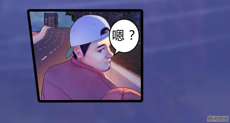 《首席娇宠小甜心》034 合演一出好戏 第8页