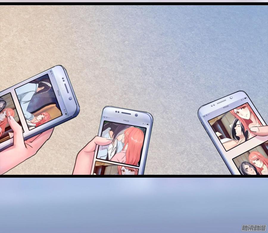 《首席娇宠小甜心》033 惊！竟做出这种事！ 第25页