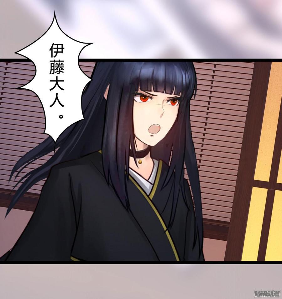 《首席娇宠小甜心》033 惊！竟做出这种事！ 第39页