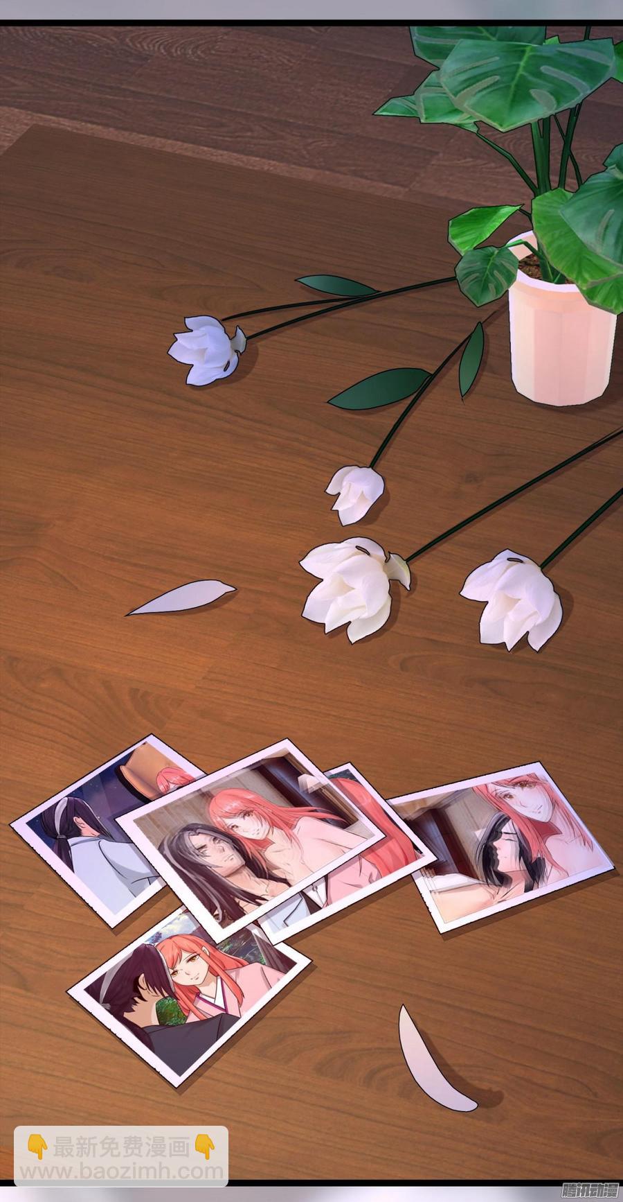 《首席娇宠小甜心》033 惊！竟做出这种事！ 第42页