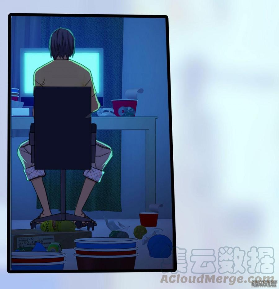 《首席娇宠小甜心》036 绝地反击 第5页