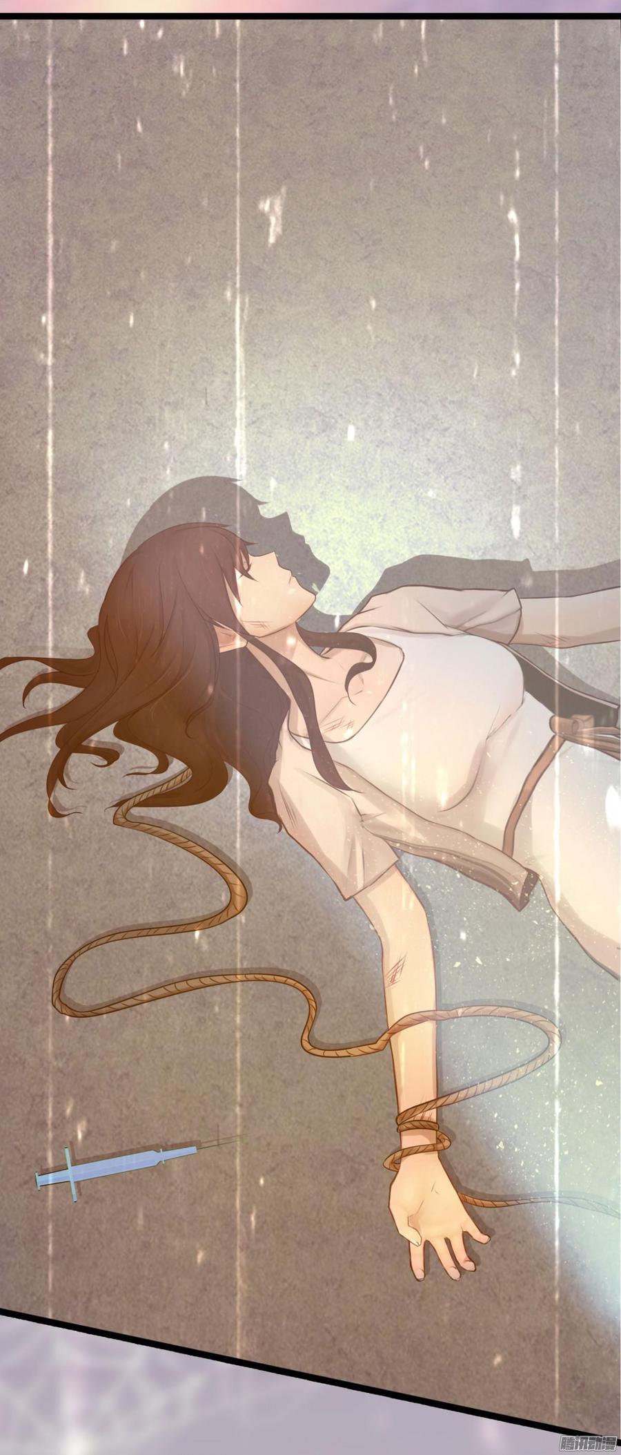 《首席娇宠小甜心》035 血债血偿 第14页