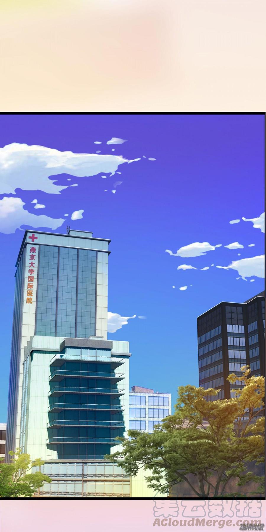 《首席娇宠小甜心》037 把你搞臭 第17页
