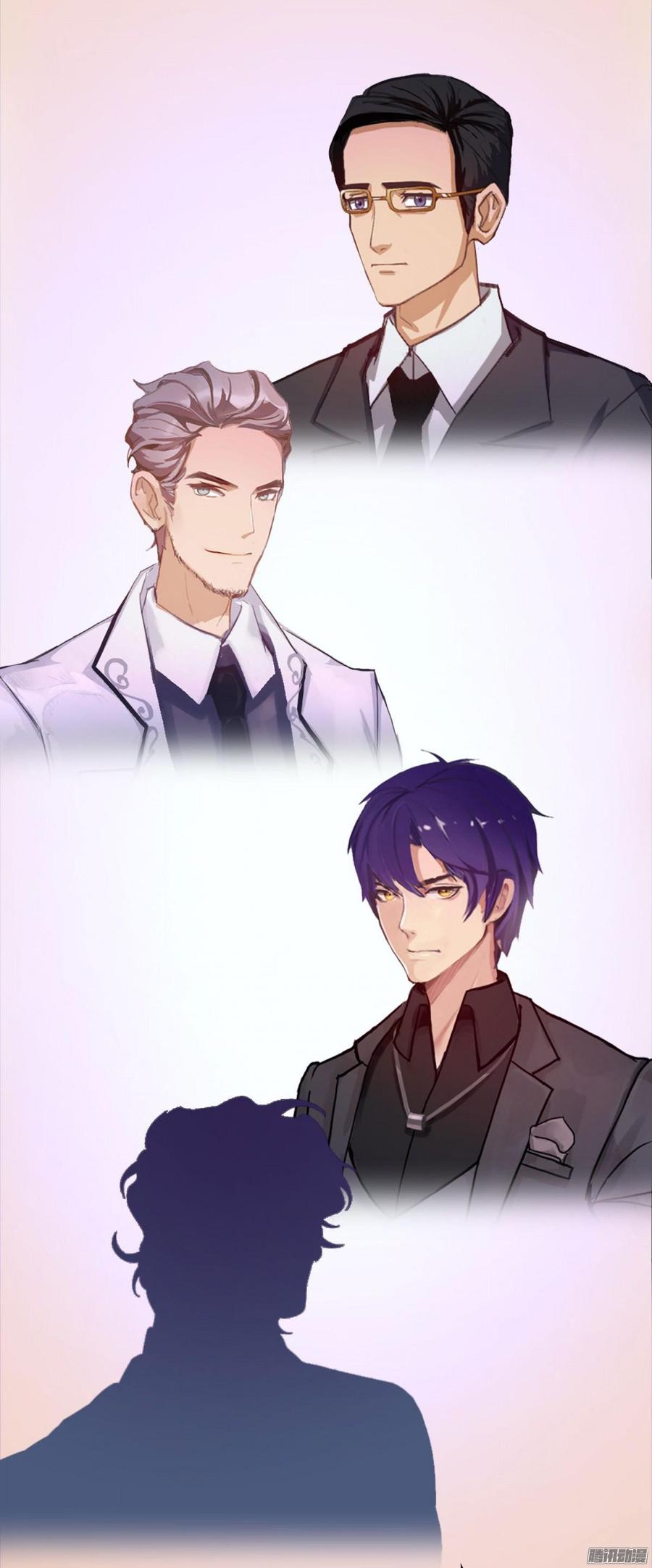 《首席娇宠小甜心》037 把你搞臭 第26页