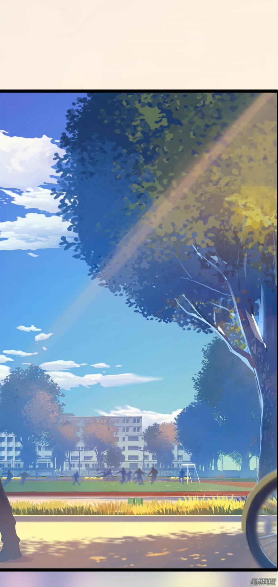 《首席娇宠小甜心》037 把你搞臭 第6页