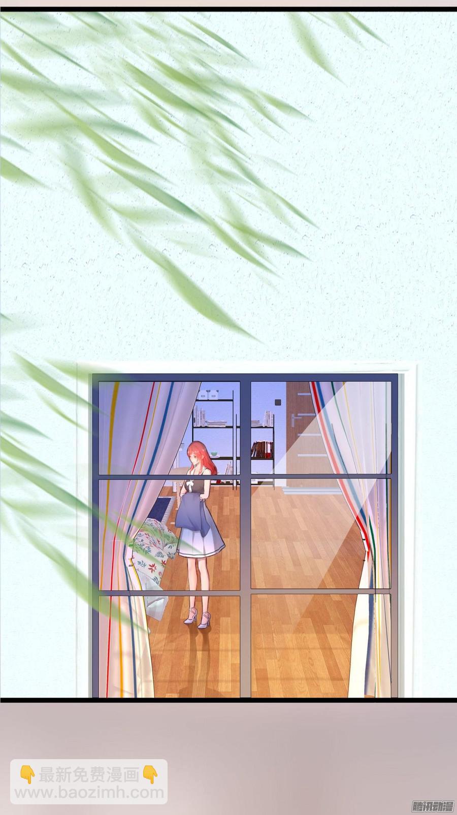 《首席娇宠小甜心》042 丑闻吗_大反转 第3页