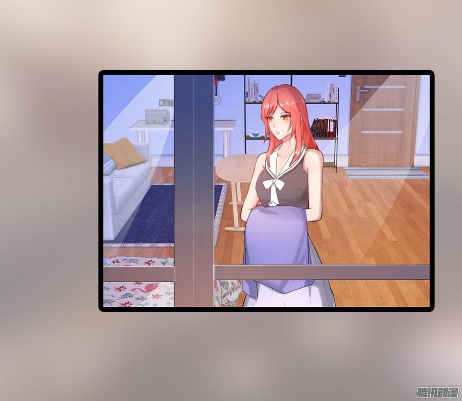 《首席娇宠小甜心》042 丑闻吗_大反转 第5页