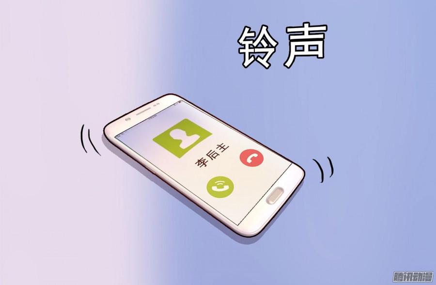 《首席娇宠小甜心》040 搞他需要理由吗_ 第27页