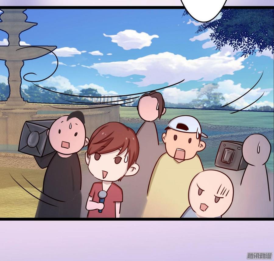 《首席娇宠小甜心》039 新账旧账一起算 第33页