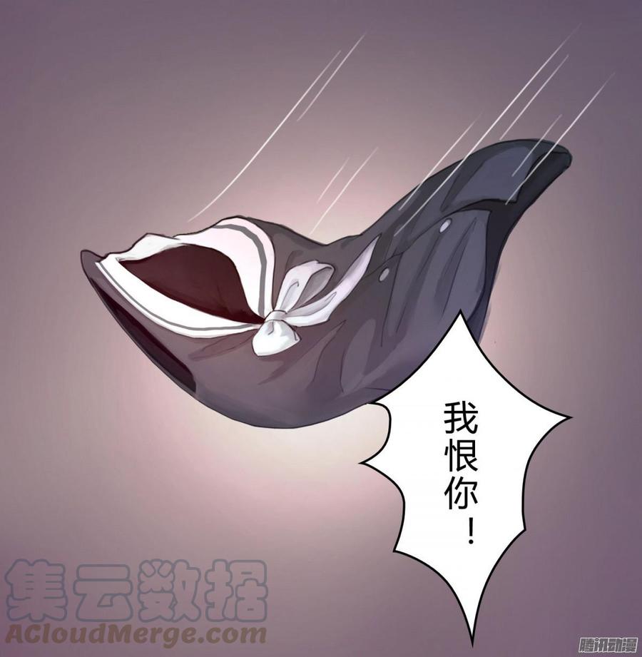 《首席娇宠小甜心》043 好想得到这样的你 第17页