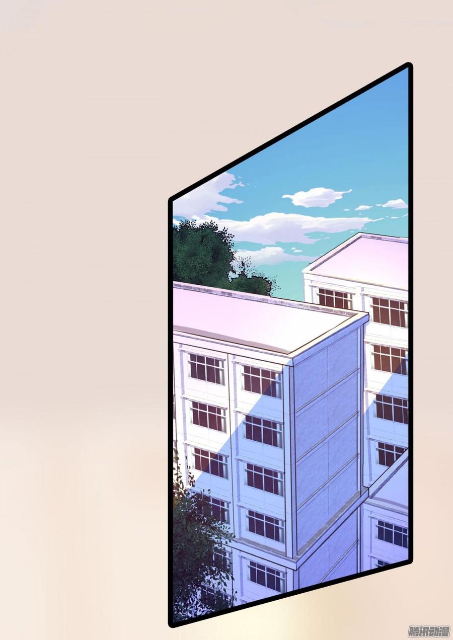 《首席娇宠小甜心》044 男人的谈判 第3页